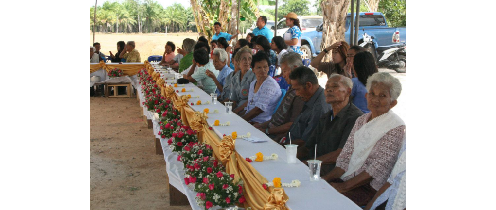 ประมวลภาพกิจกรรมวันกตัญญูผู้สูงอายุ ต.บางงอน
