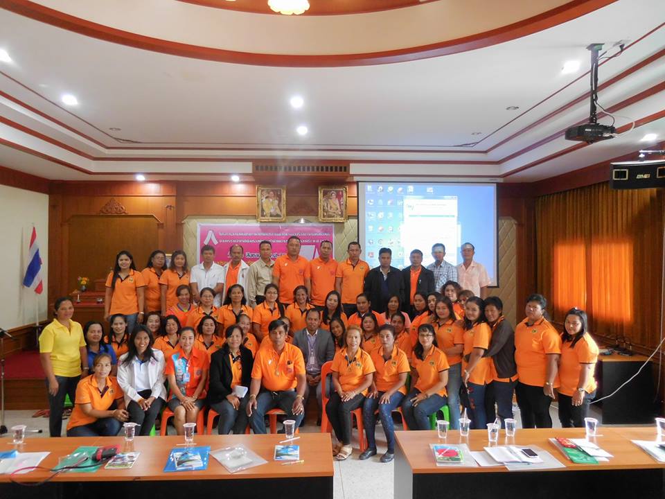 โครงการอบรมเพิ่มศักยภาพสตรีและประชาชนตำบลบางงอน