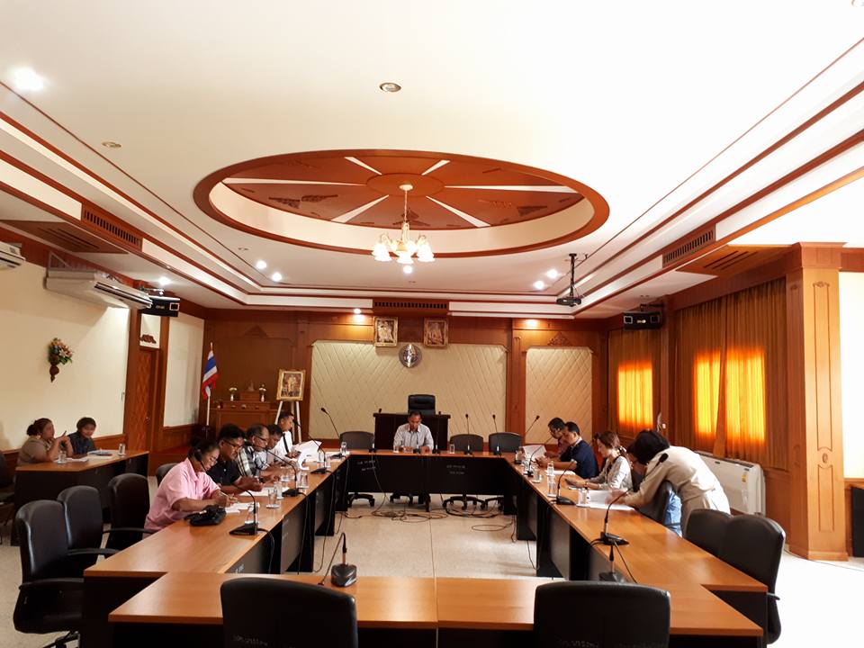 การประชุมคณะทำงานด้านการบริหารจัดการขยะมูลฝอยชุมชน จังหวัดสะอาด