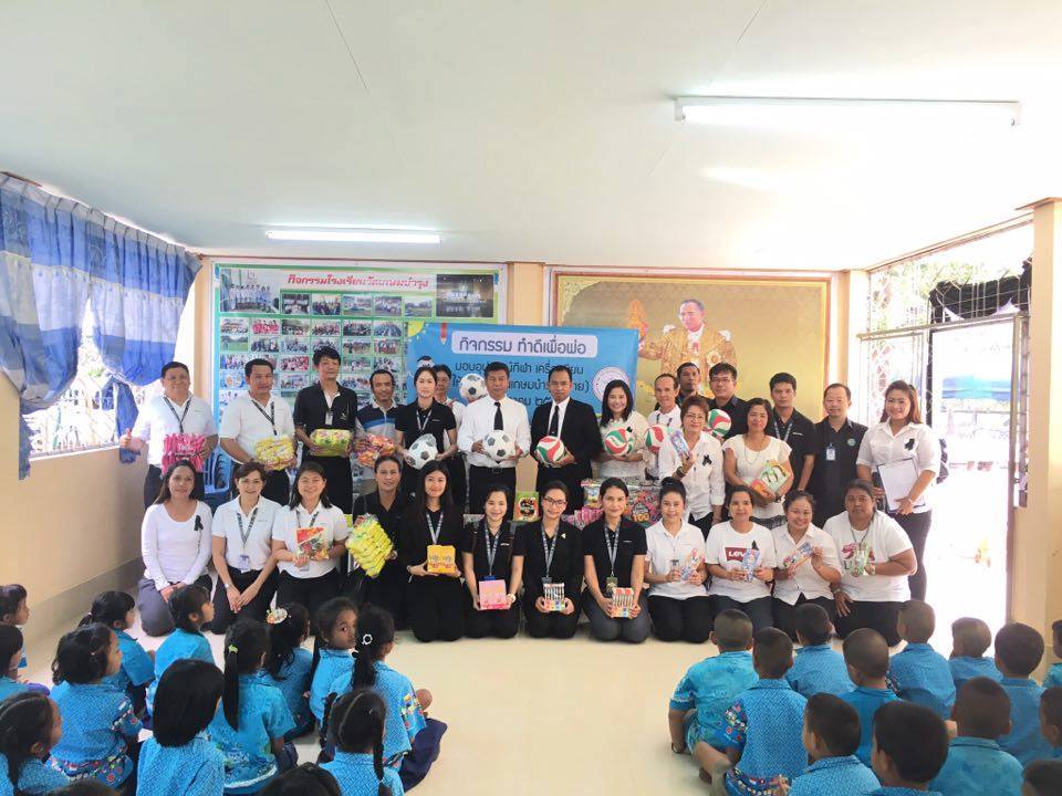 ศูนย์วิทยุการบินสุราษฎร์ธานีมอบอุปกรณ์การเรียน ร.ร.วัดเกษมบำรุง