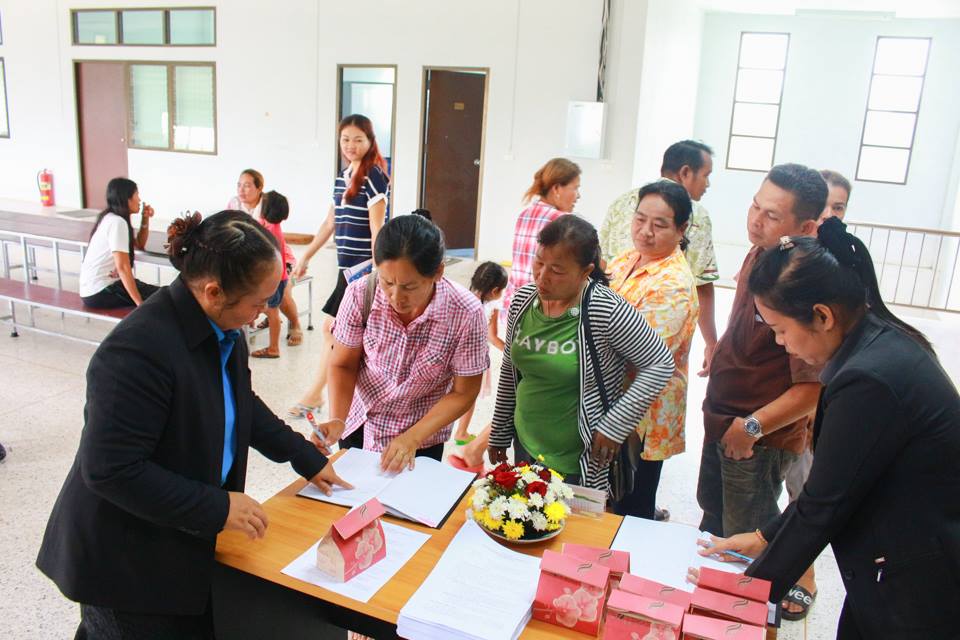โครงการปฐมนิเทศผู้ปกครองของศูนย์พัฒนาเด็กเล็กของ อบต.บางงอน