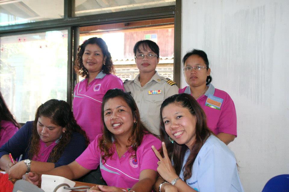 โครงการอำเภอยิ้ม