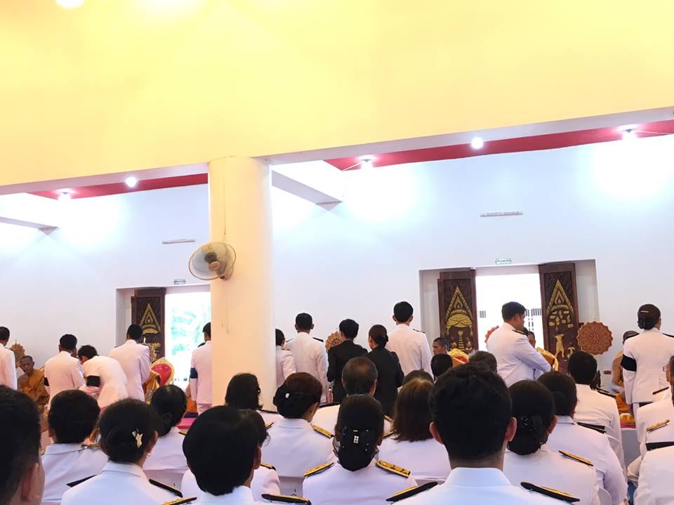 พิธีบำเพ็ญกุศลปัญญาสมวาร 50 วัน เพื่อถวายเป็นพระราชกุศล