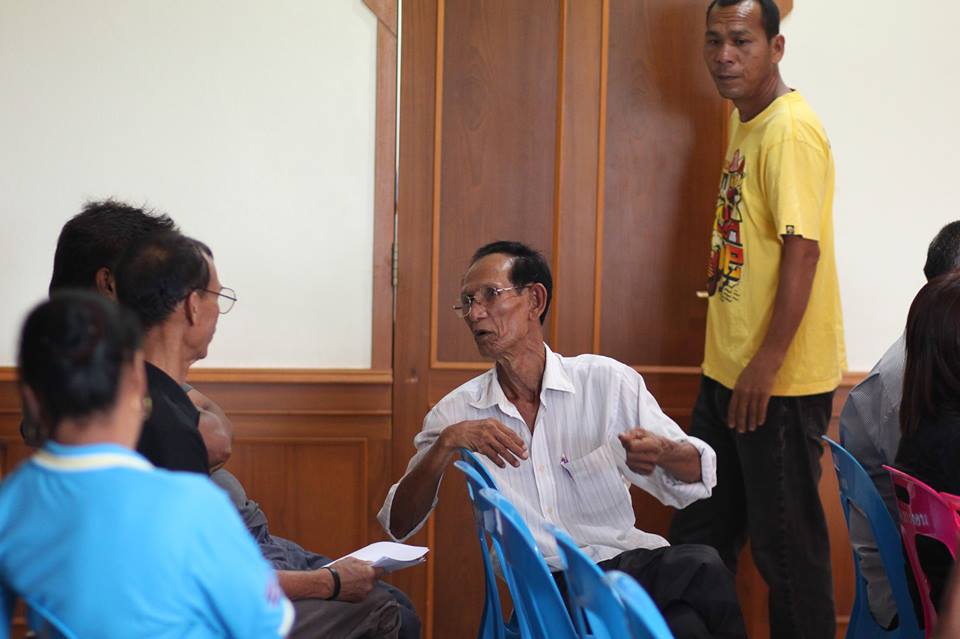 การประชุมประชาคมแก้ไขเปลี่ยนแปลงแผ่นพัฒนาท้องถิ่น 4 ปี 2561-2564