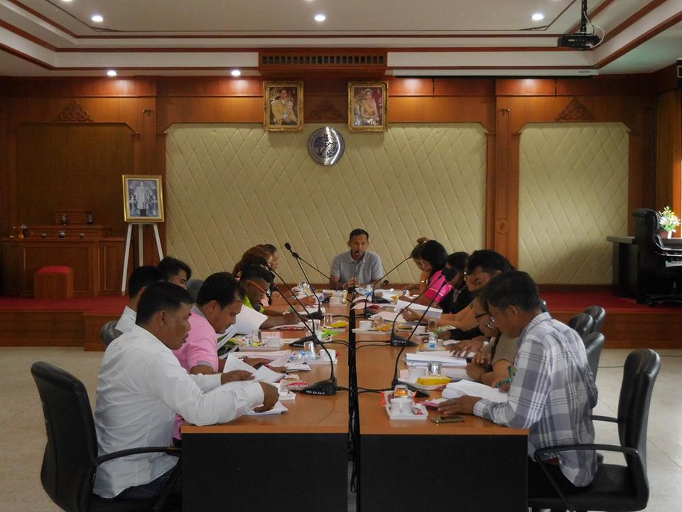 การประชุมคณะกรรมการสนับสนุนแผนพัฒนาสามปี 2560-2562