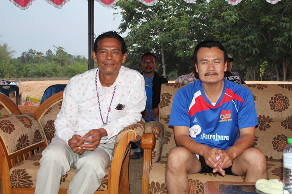 บรรยากาศวันปิดสนามกีฬา อบต.บางงอน