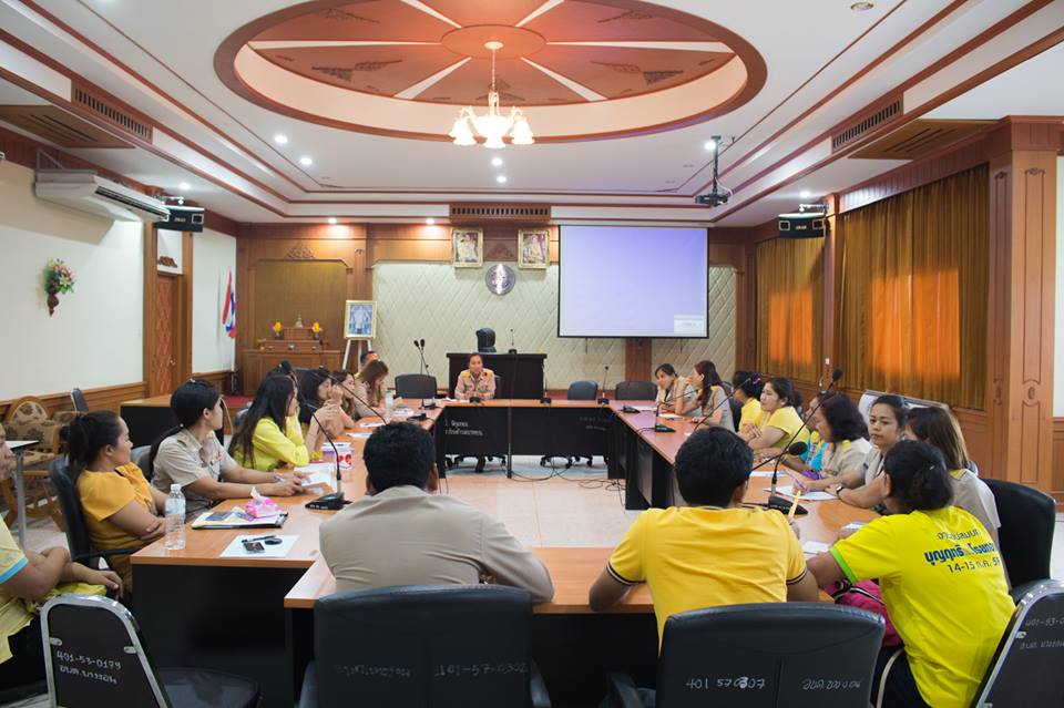 นายกไพโรจน์ พิกุลทอง พร้อมคณะผู้บริหาร เป็นประธานการประชุมพนักงาน